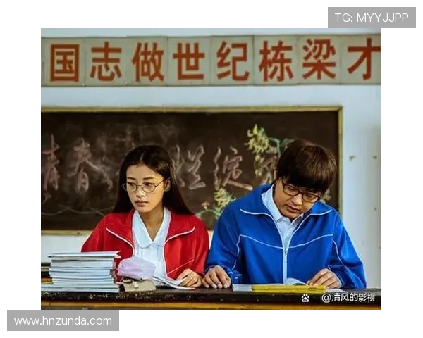 回到1997:穿越时空的青春记忆与命运重启之旅