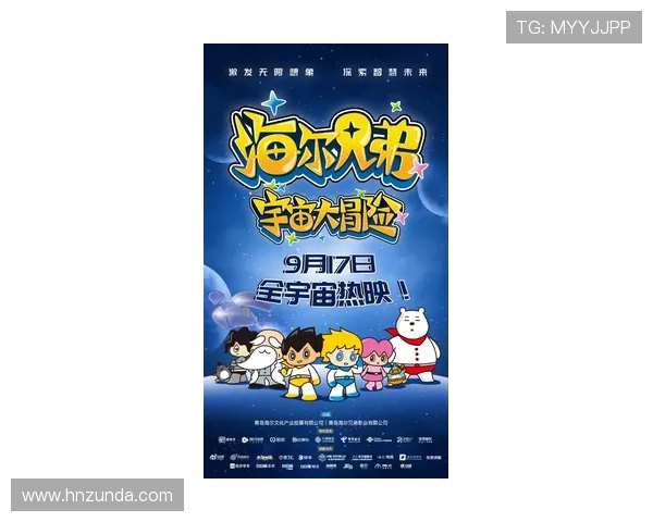 PORORO：陪伴童年，点亮梦想的蓝色小旋风！