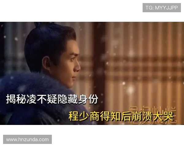 丑八怪警报，优酷奇妙夜！不只颜值，更有“笑”量爆棚的秘密武器！