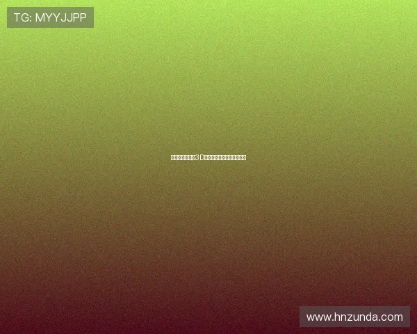 《戚继光英雄传3D》：重燃沙场，再谱传奇！