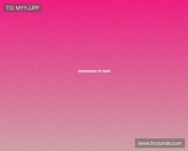 战火中的暗影：纳粹党卫军“狼女”的真实面貌