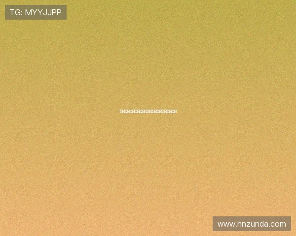 欲念之海，沉浮人生：泰剧《欲念之力》的魔力解析